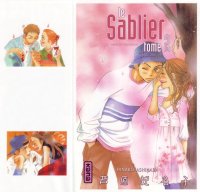 BUY NEW sunadokei - 183681 Premium Anime Print Poster
